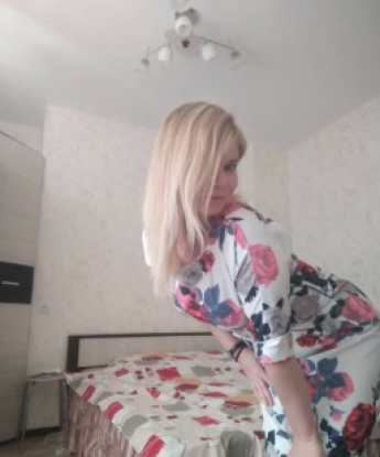 Проститутка Грета